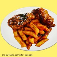 อาจุมม่าไก่ทอดเกาหลีบางบัวทอง _