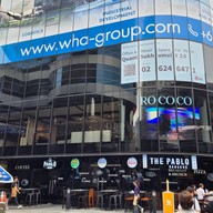 V/S COFFEE อโศก