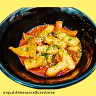 อาจุมม่าไก่ทอดเกาหลีบางบัวทอง _