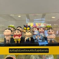 Central Plaza Chonburi