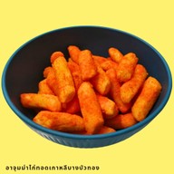 อาจุมม่าไก่ทอดเกาหลีบางบัวทอง _