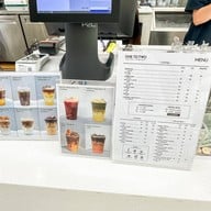 1:2 coffee (1:2 คอฟฟี่ ) town in town