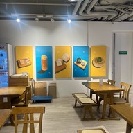 Suki Desu Bakery สยามดิสคัฟเวอรี่