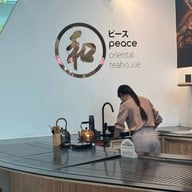 Peace Oriental Teahouse คิงเพาเวอร์ (King Power)