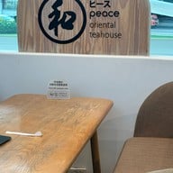 Peace Oriental Teahouse คิงเพาเวอร์ (King Power)
