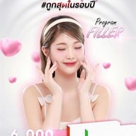 เมนู JAIDEE CLINIC (ใจดีคลินิก ขอนแก่น) ขอนแก่น
