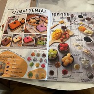 Yenjai cafe หัวหิน ถนนแนบเคหาสน์