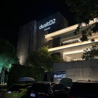 dusitD2 Hua Hin Hotel