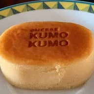 เมนูของร้าน KUMOLAB Cheese Central Westgate