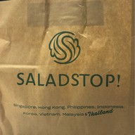 SaladStop! The Emsphere