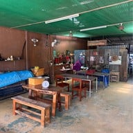 ขนมจีนบ้านยายเปลี่ยน