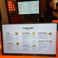 KUMOLAB Cheese Central Westgate