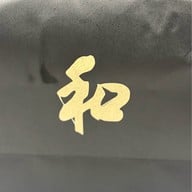 Peace Oriental Teahouse คิงเพาเวอร์ (King Power)