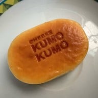 เมนูของร้าน KUMOLAB Cheese Central Westgate