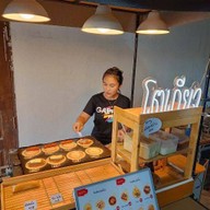โตเกียวนุ่นนิ่น ตลาดปากน้ำ