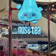 Nose tea เซ็นทรัลลาดพร้าว (Central Ladprao)