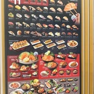 Shinkanzen Sushi มิงเกิ้ล ฮิลล์ มีนบุรี