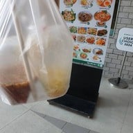 เมนูของร้าน เจริญพุงโภชนา Int Intersect พระราม 3