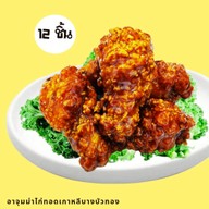 อาจุมม่าไก่ทอดเกาหลีบางบัวทอง _