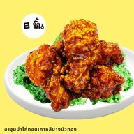 อาจุมม่าไก่ทอดเกาหลีบางบัวทอง _