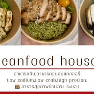 Cleanfood house บ้านฉาง