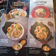 Ramen Ippudo สีลม คอมเพล็กซ์