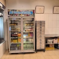 เมนูของร้าน Toraya Bakery Nihonmachi