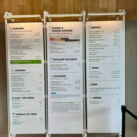 Shake Shack Mega Bangna