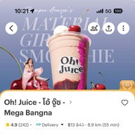 Oh! Juice - โอ้ จู๊ซ Mega Bangna