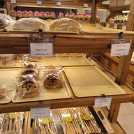 เมนูของร้าน Toraya Bakery Nihonmachi