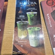 Ramen Ippudo สีลม คอมเพล็กซ์