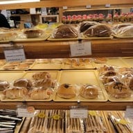 เมนูของร้าน Toraya Bakery Nihonmachi