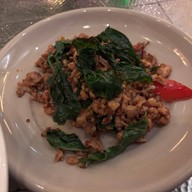 เมนูของร้าน Basil โรงแรมเชอราตัน แกรนด์ สุขุมวิท