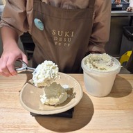 Suki Desu Bakery สยามดิสคัฟเวอรี่