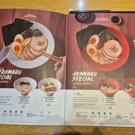 Ramen Ippudo สีลม คอมเพล็กซ์