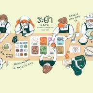 Raya Experimental craft icecream and cafe วัดมังกรเยาวราช