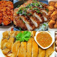 งดใช้งาน