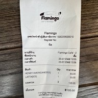 ฟลามิงโก้ คาเฟ่&เรสเตอรองท์