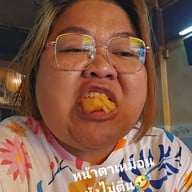 เลี่ยนไถ่