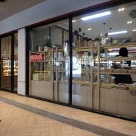 หน้าร้าน Srifa Bakery สาขาศาลายา