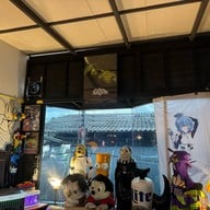 Sundown In The Daytime