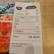 Sukiya ยูเนี่ยนมอลล์