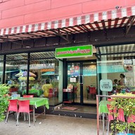 คุณแดงก๋วยจั๊บญวน วังหลัง