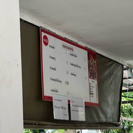 ข้าวซอยแม่สาย