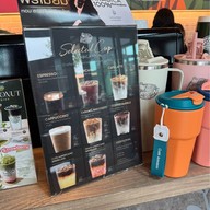 Café Amazon - DD4884 ปตท. เฮียพลสั่งลุย ซ้อน้องจัดเต็ม มั่งมีศรีสุข