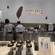 CHICHA San Chen  Central Ladprao