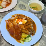 อาคมบะหมี่เกี๊ยวปู (ไม่มีสาขา)