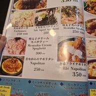 เมนู Ma Maison Restaurant Donki Mall Thonglor