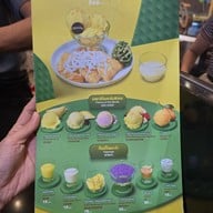 Swensen's เซ็นทรัลเวิลด์