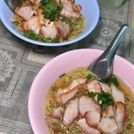 อาคมบะหมี่เกี๊ยวปู (ไม่มีสาขา)